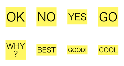 cool simple cool simple