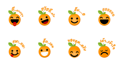 Sweet orange juice Sweet orange juice