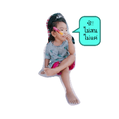 Pubpab_20210701133953