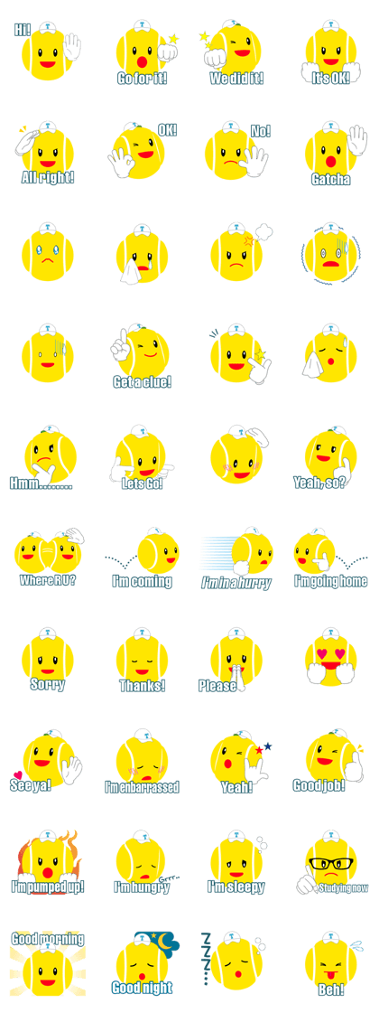 Lovely tennis ball Lovely tennis ball