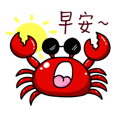 Red crab Red crab