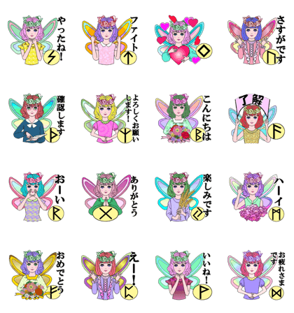 ELFS of Runes ELFS of Runes