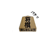 sixyougigoma sixyougigoma