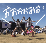 Ayaka's Summer Vacation Ayaka's Summer Vacation