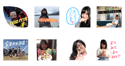 Ayaka's Summer Vacation Ayaka's Summer Vacation