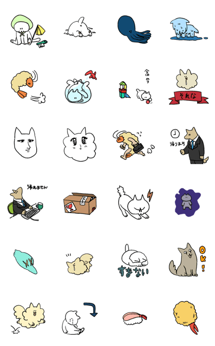 Various animals 01 Various animals 01