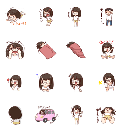 A-chan stamps for everyday use