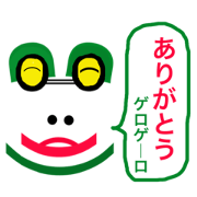 The eyes are the window to the soul CFV