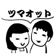 dinner today dinner today