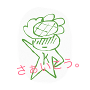 Good swimmer's thinking aloud Good swimmer's thinking aloud