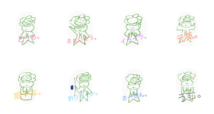 Good swimmer's thinking aloud Good swimmer's thinking aloud