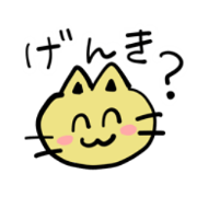 Pretty Pretty Pretty Animal Sticker