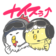 HIYOKOkun&NIWAsan HIYOKOkun&NIWAsan