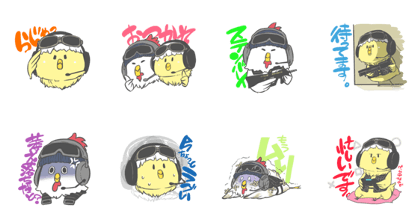 HIYOKOkun&NIWAsan HIYOKOkun&NIWAsan