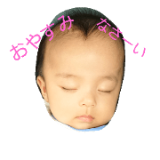 I love Ohshi I love Ohshi