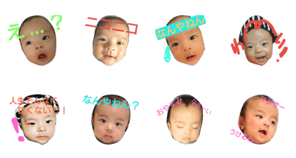 I love Ohshi I love Ohshi