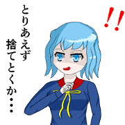 Natural damn girl Natural damn girl