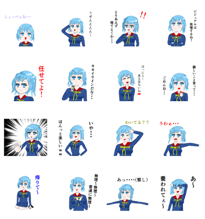 Natural damn girl Natural damn girl