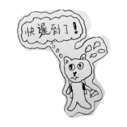 A kid's mind A kid's mind