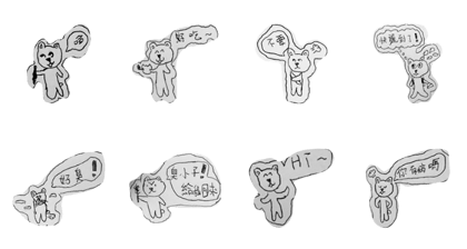 A kid's mind A kid's mind