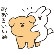 The rabbit which escapes 3 The rabbit which escapes 3