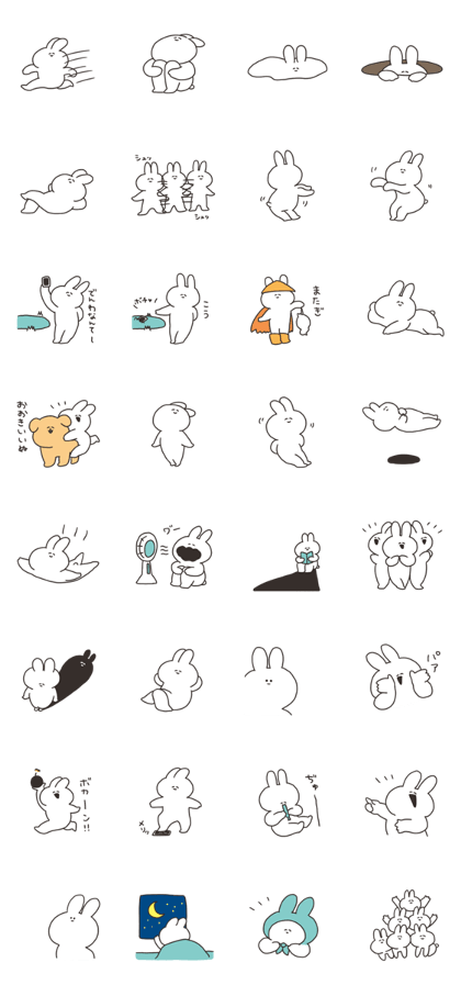 The rabbit which escapes 3 The rabbit which escapes 3