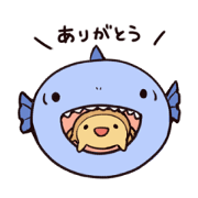 Yuru parasite Yuru parasite