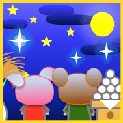 Rabbit and bear daily(Full moon night) Rabbit and bear daily(Full moon night)