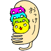 White eyes cat_Available stamps White eyes cat_Available stamps