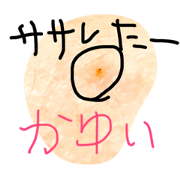 local language in KANSI