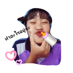 mapang_20210621135409