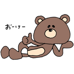 kuma no bearkun.