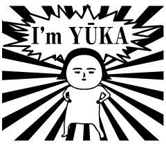 Yuuka is moving.Name sticker