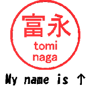 VSTA - Stamp Style Motion [tominaga] -