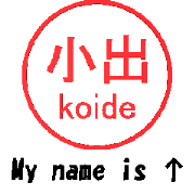 VSTA - Stamp Style Motion [koide] -