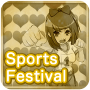 physical education festival egg hungrys