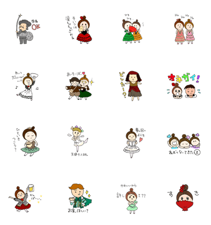 Clara's Don Quixote Clara's Don Quixote