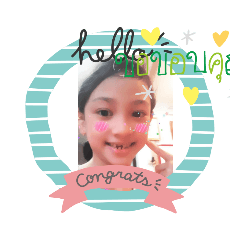 aris_20210623100925