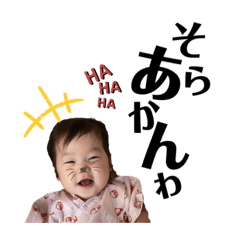 asuka_20210804151252