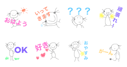 simple girl !