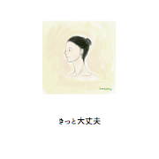 Polaroid-ish sticker