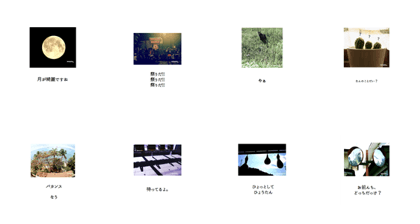 Polaroid-ish sticker