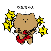 a sharp tongue rina ver.