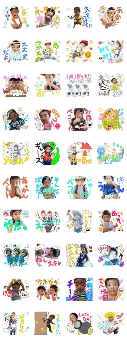 ritsukichi ritsukichi