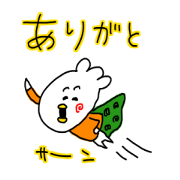 kansai no tori2 kansai no tori2