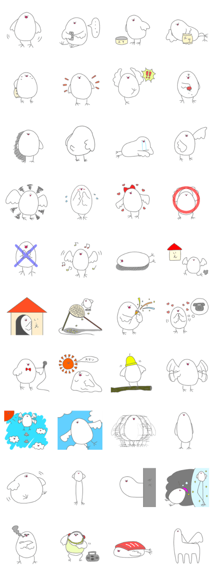 White Java sparrow "paru" White Java sparrow "paru"