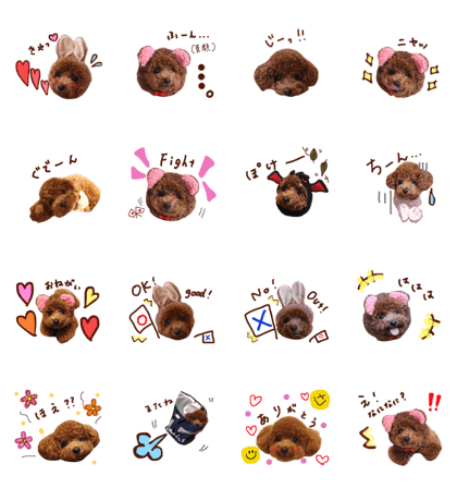 Ao's diary 2 Ao's diary 2