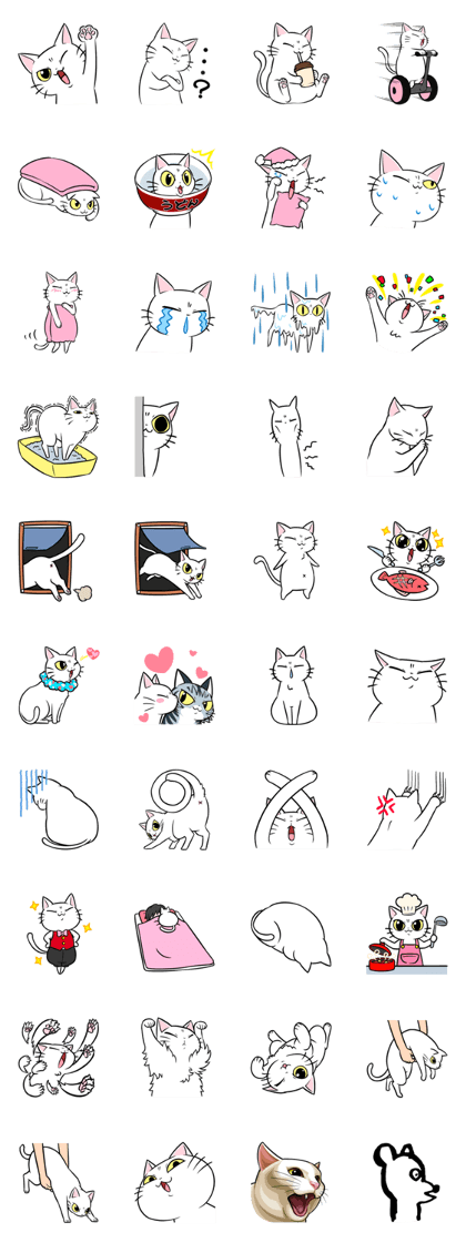 WhiteCat YUKI Sticker