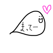 cute Japanese ghosts 2