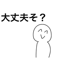 Tadanoshiroiyatu